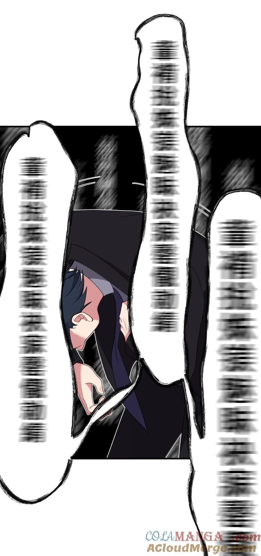 182 法……相 第52页