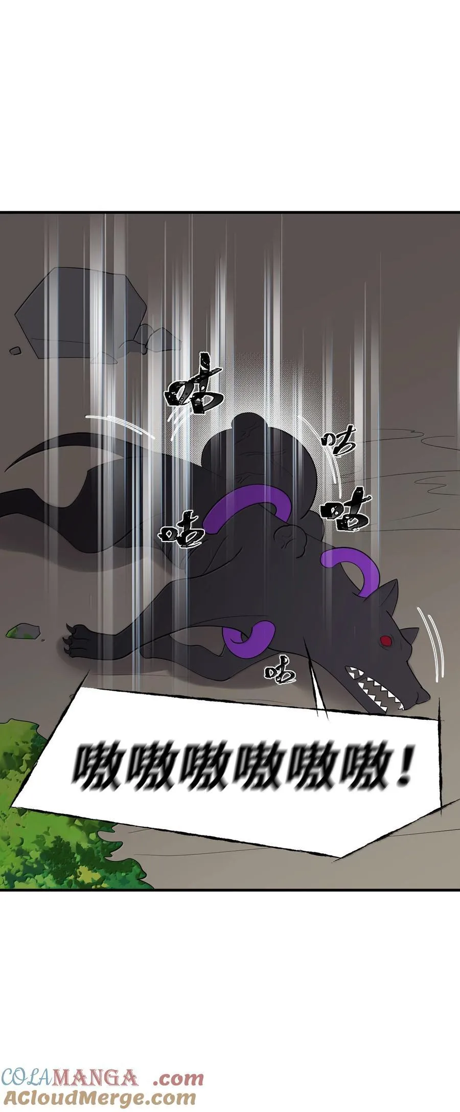 182 法……相 第55页