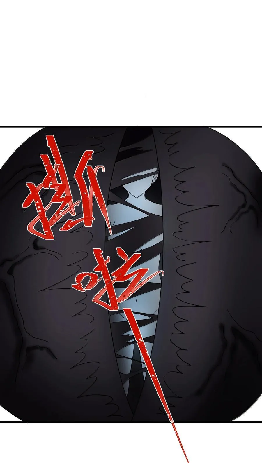 182 法……相 第56页