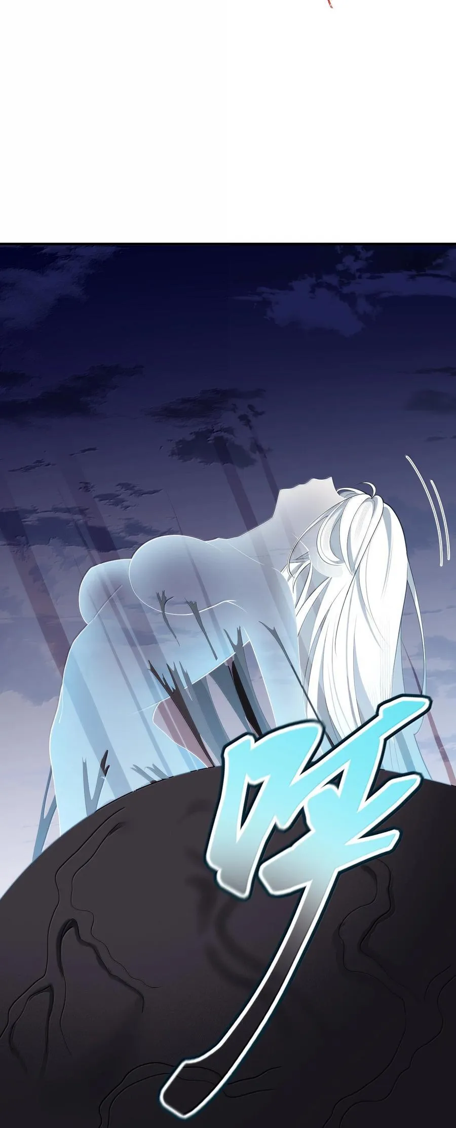 182 法……相 第57页