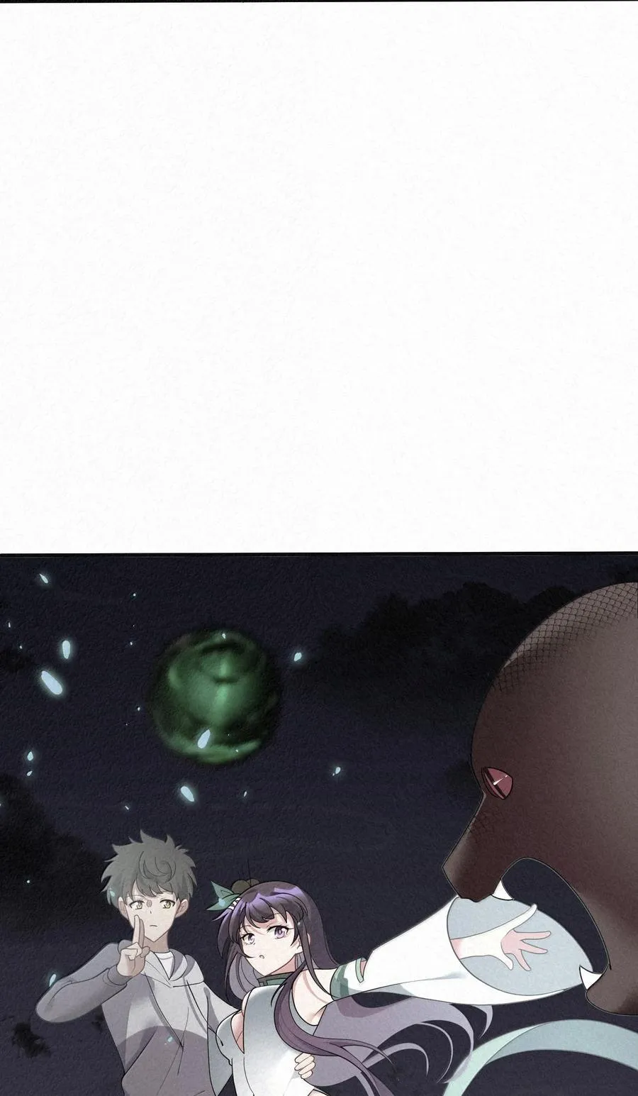 185 重大……考验 第5页