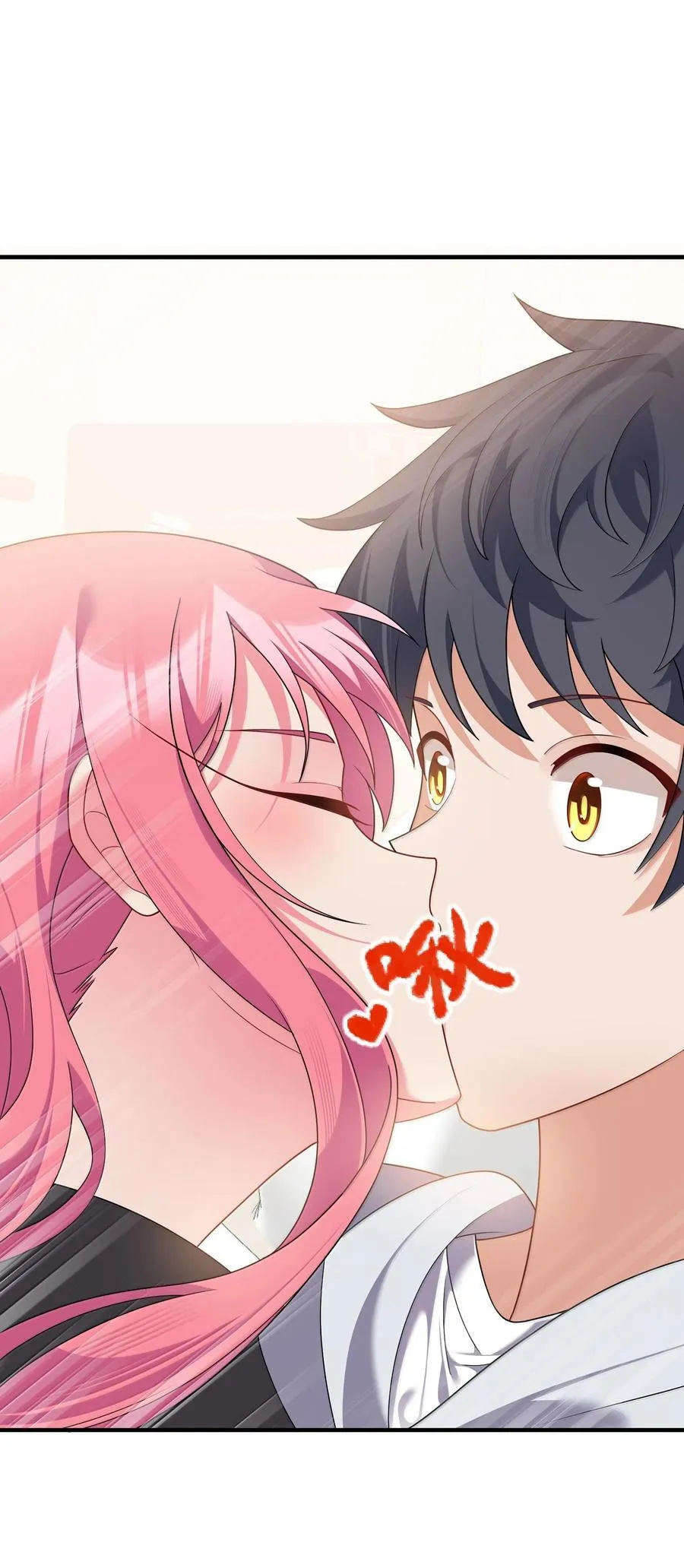 186 三人……成行 第11页