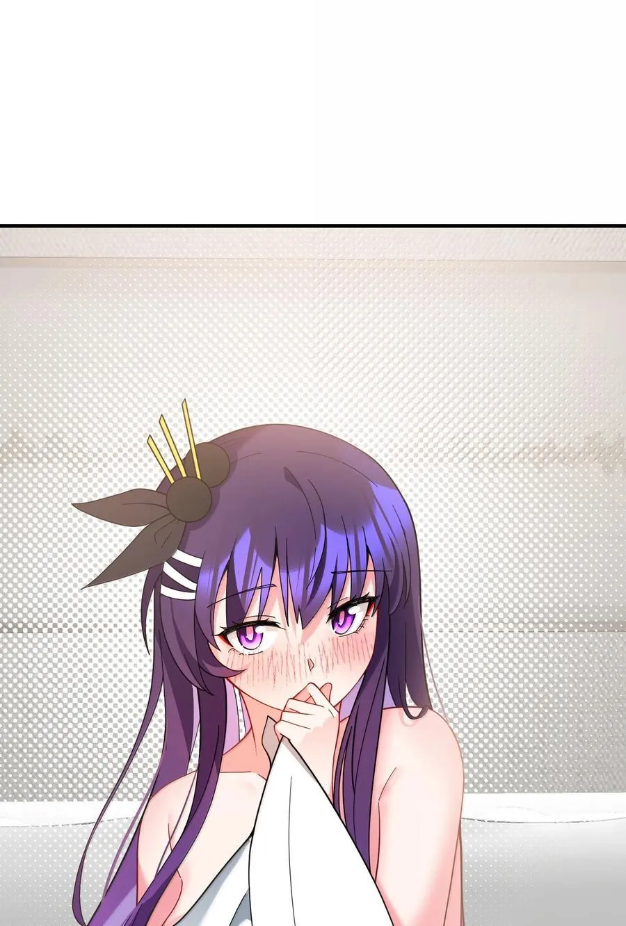 186 三人……成行 第47页