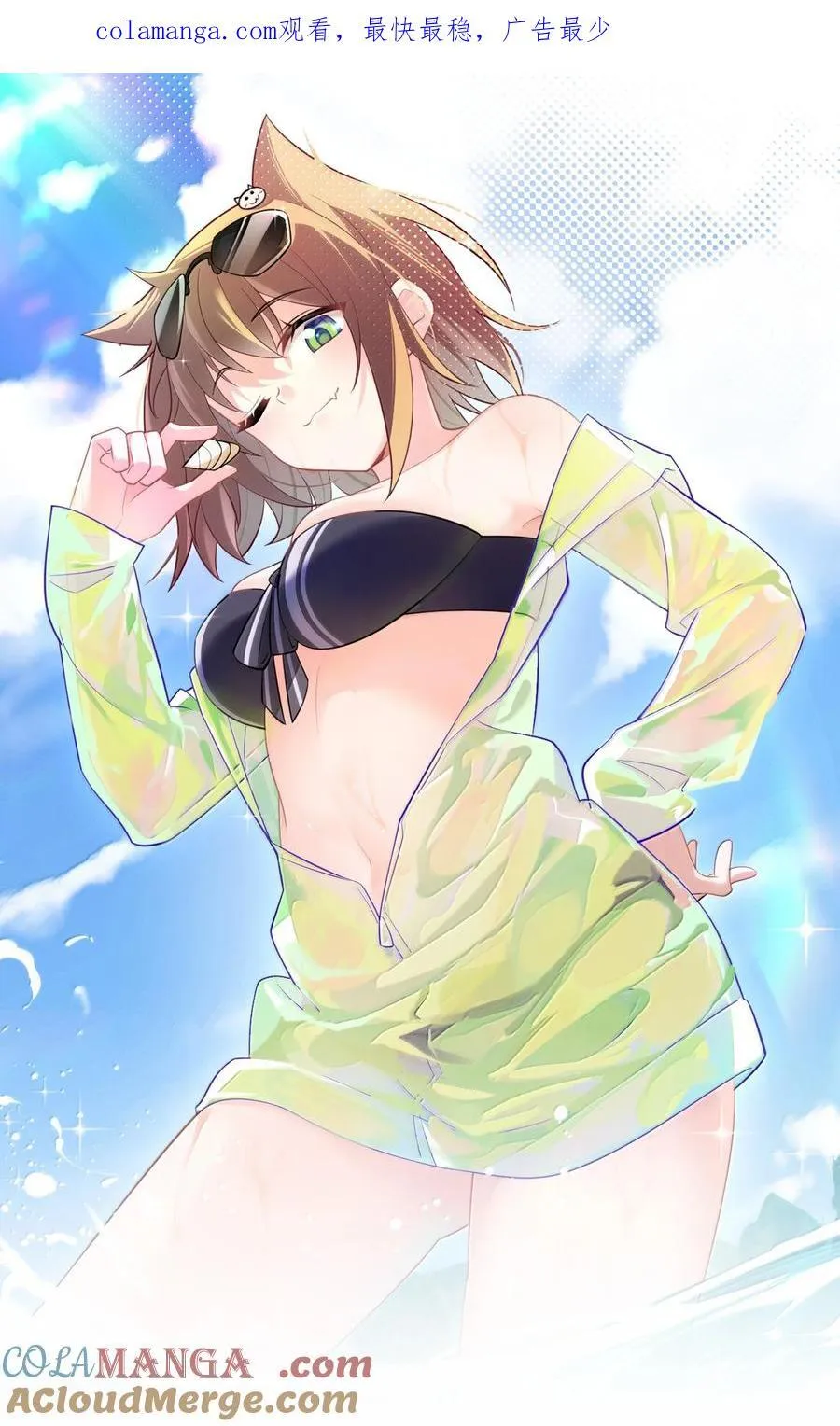 187 魔女……圣女 第1页