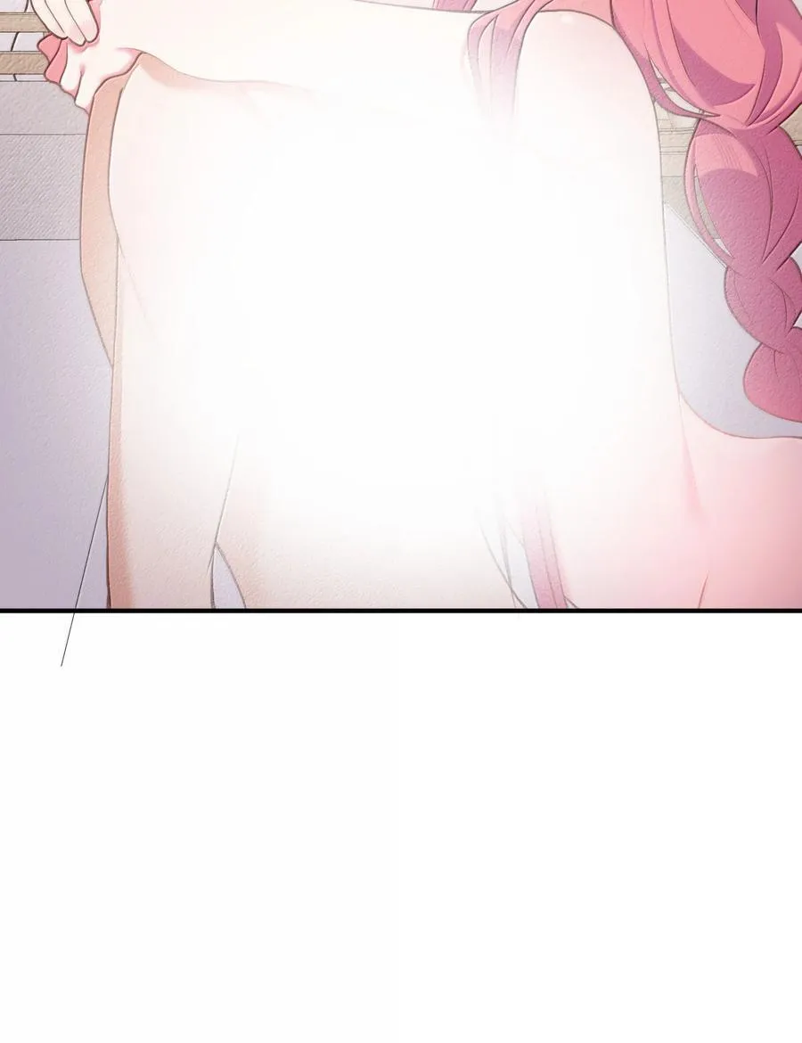 187 魔女……圣女 第41页