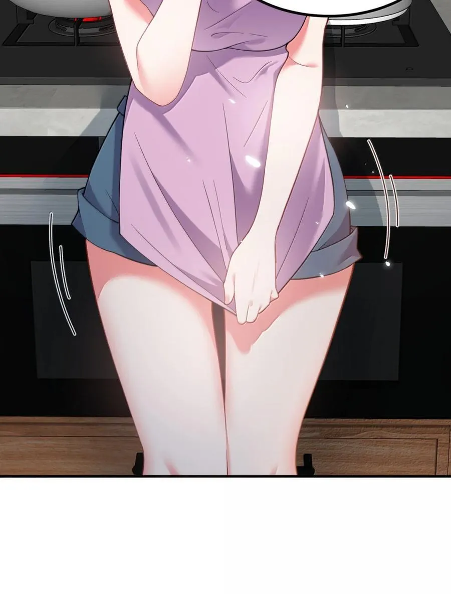 188 好奇……猫猫 第32页