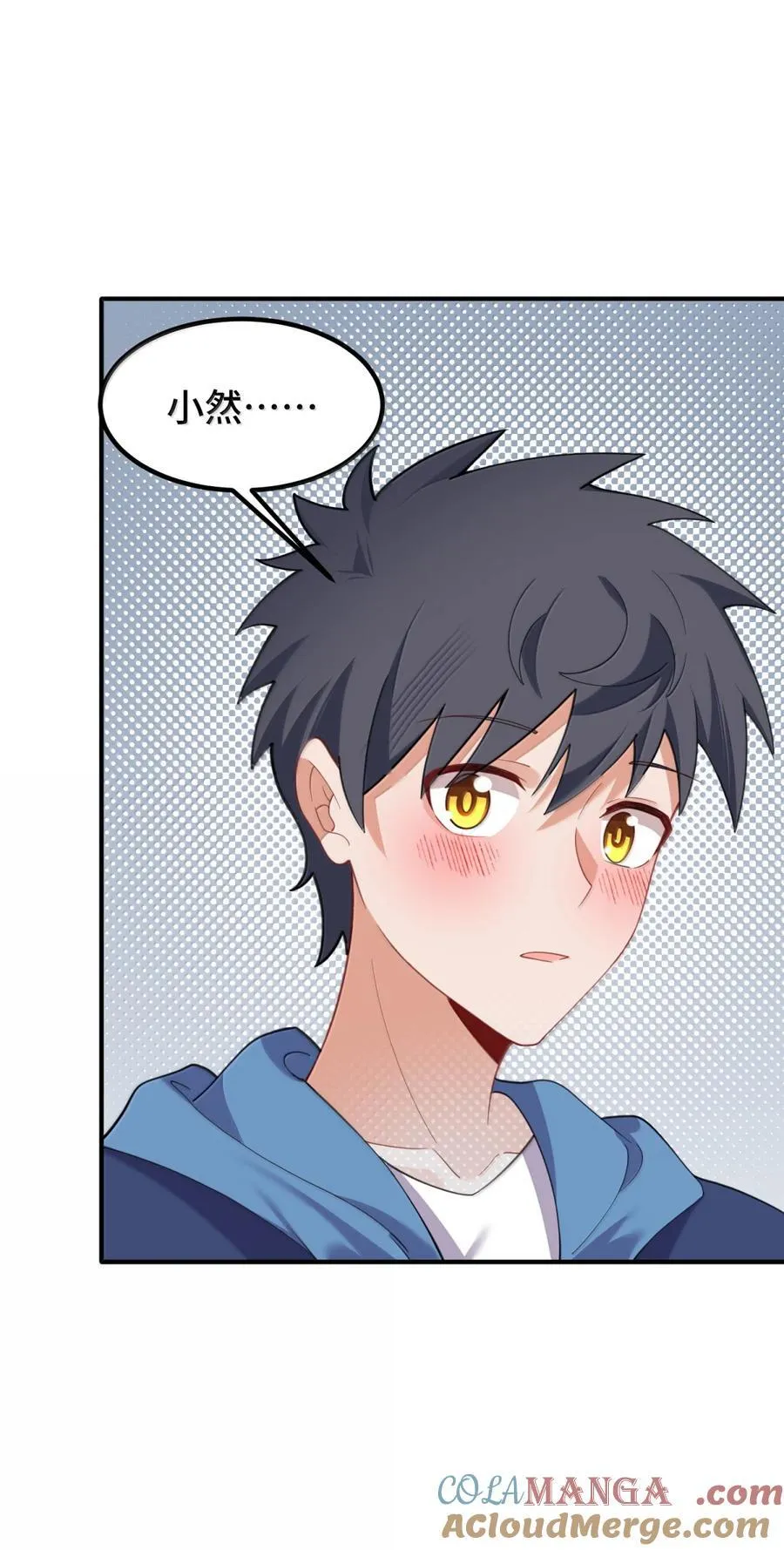 188 好奇……猫猫 第34页