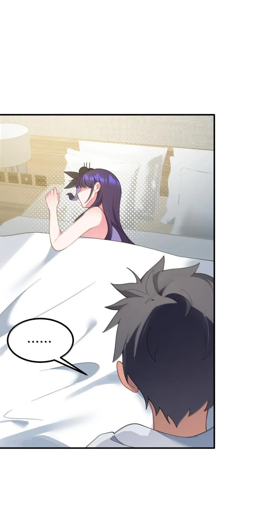 188 好奇……猫猫 第45页