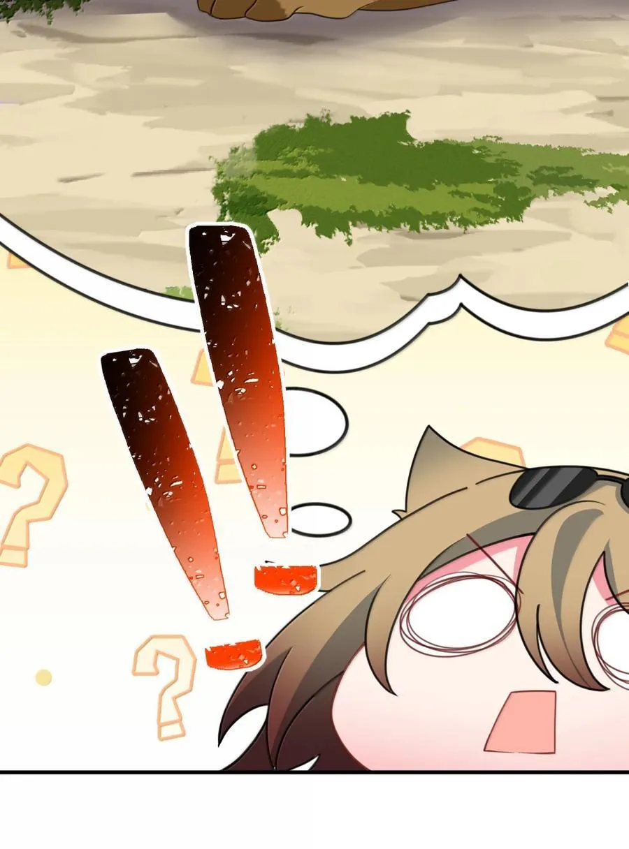 188 好奇……猫猫 第56页