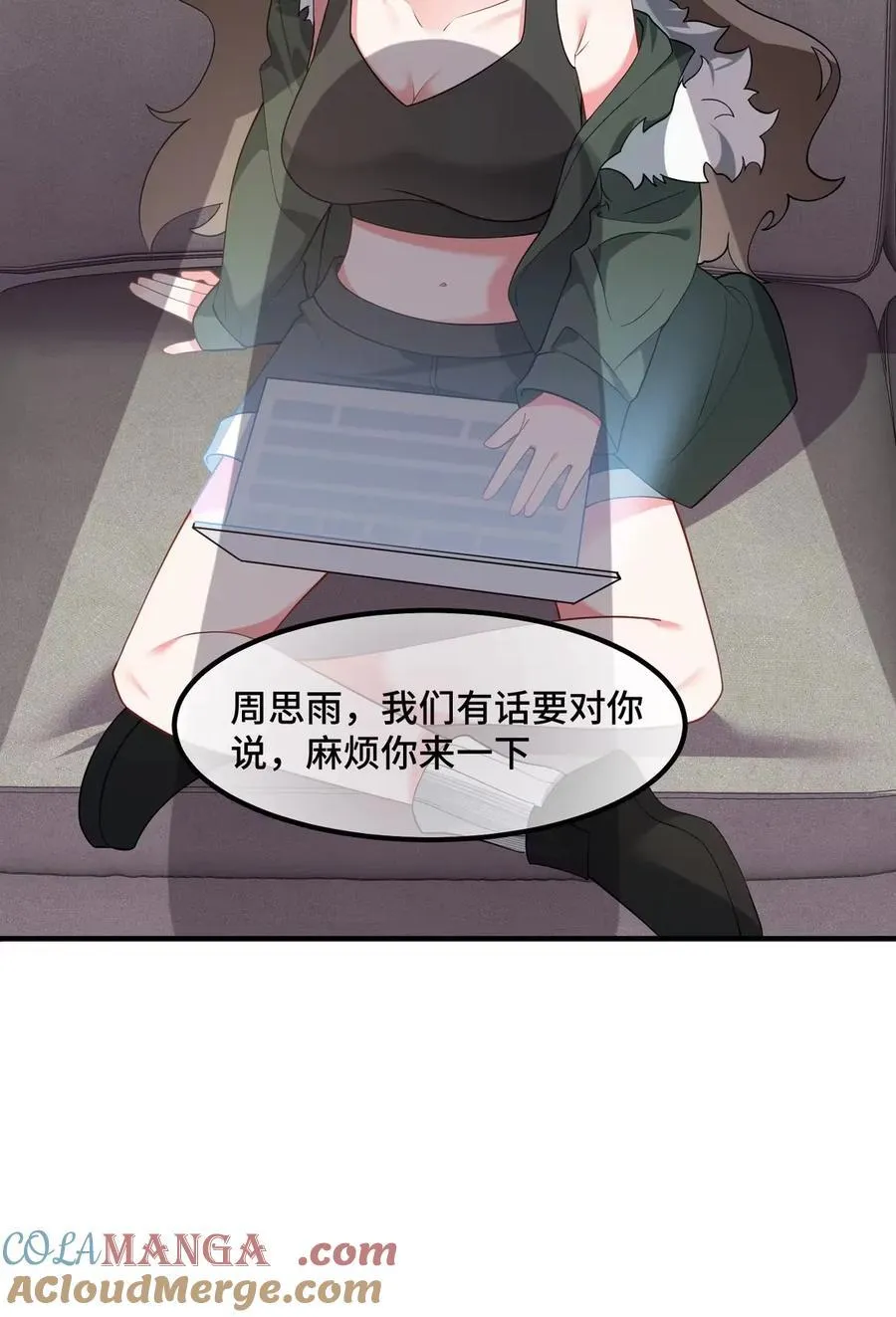 189 企……划 第37页