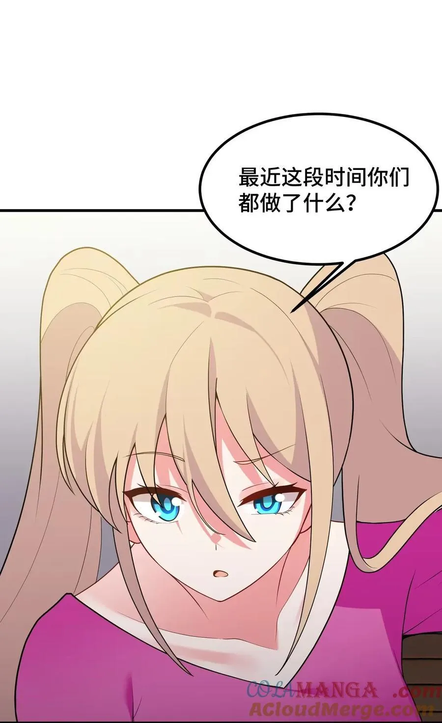 189 企……划 第43页