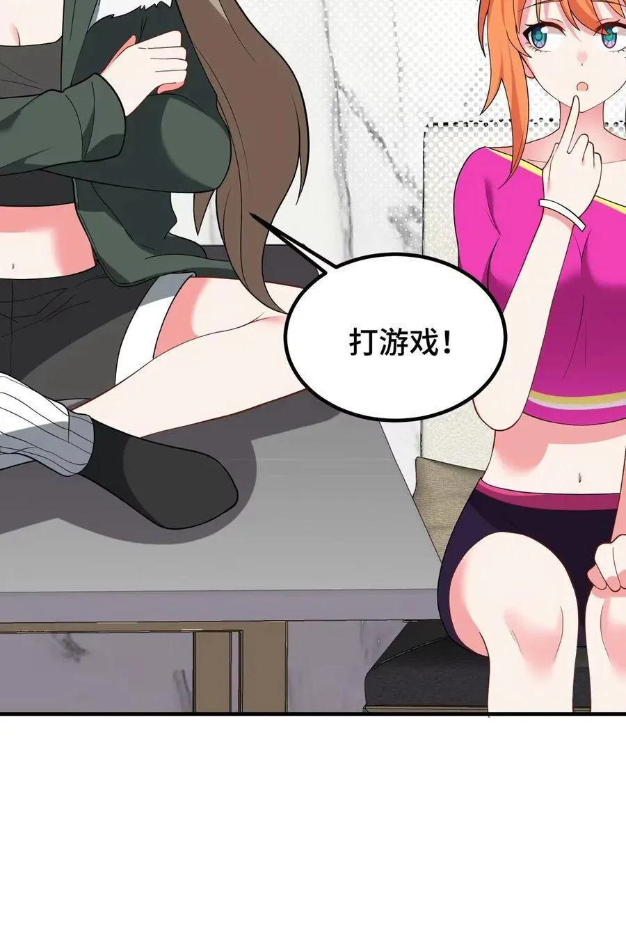 189 企……划 第45页