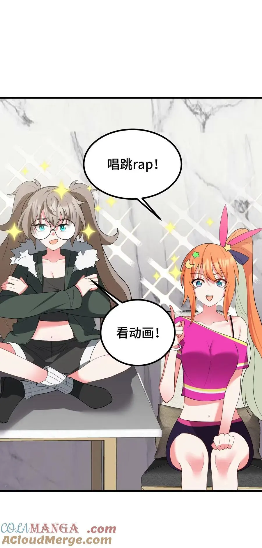 189 企……划 第46页