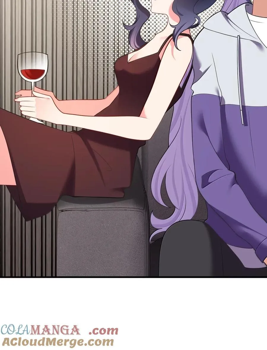 190 夜……会 第13页
