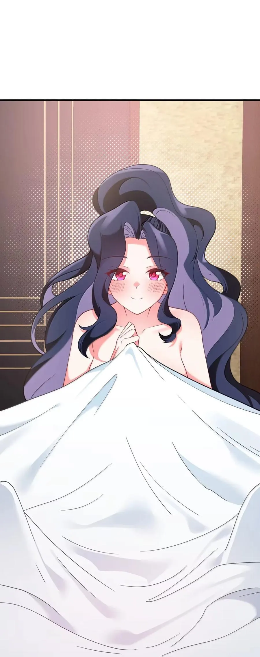 190 夜……会 第21页