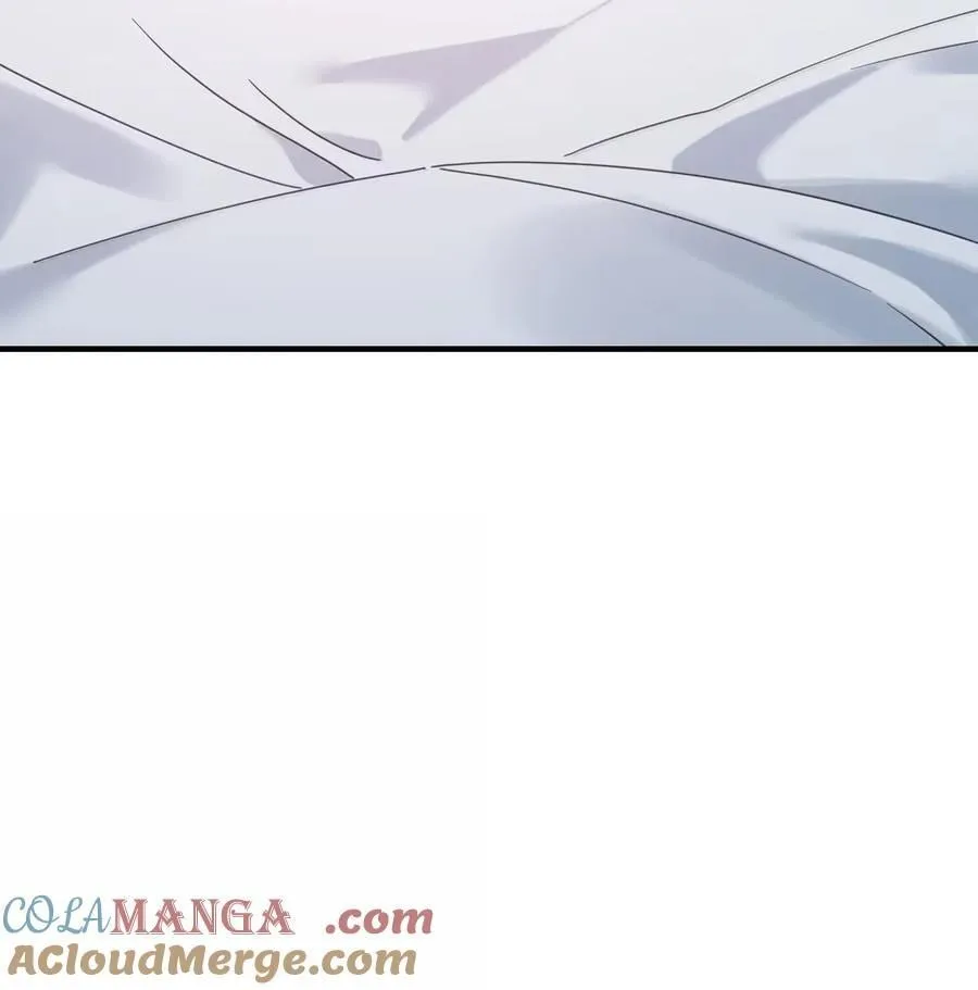 190 夜……会 第22页
