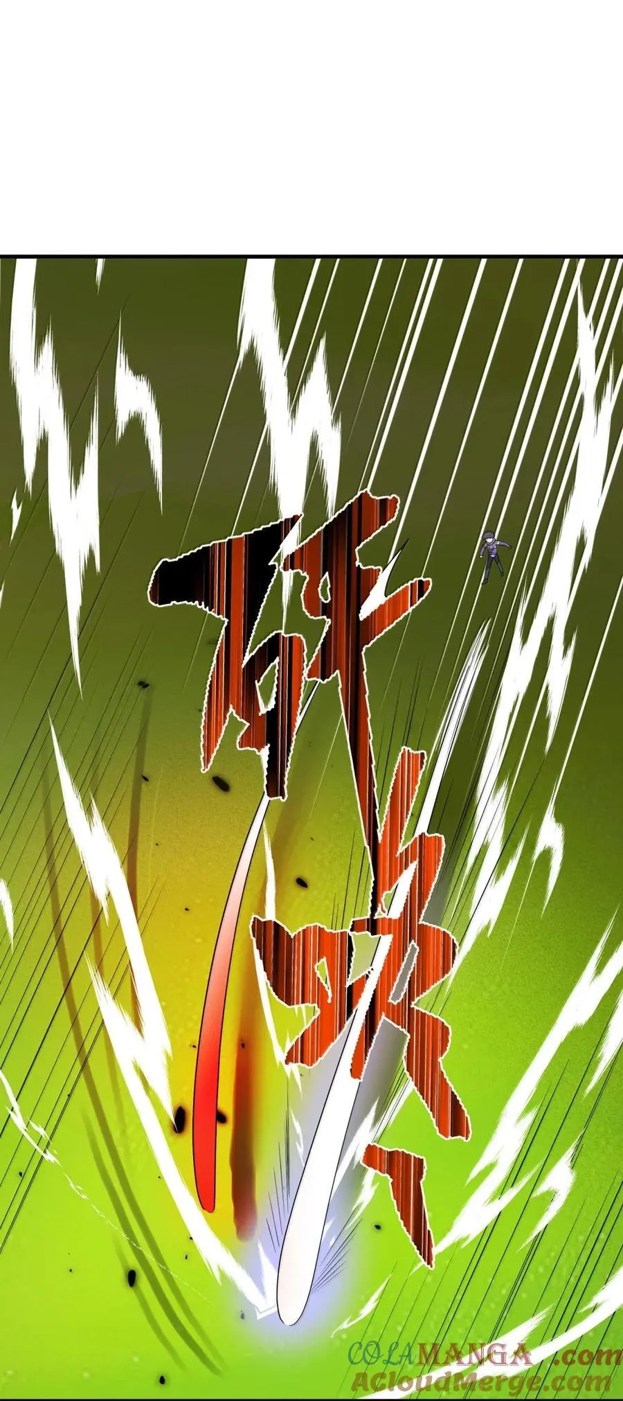191 约会……计划 第49页