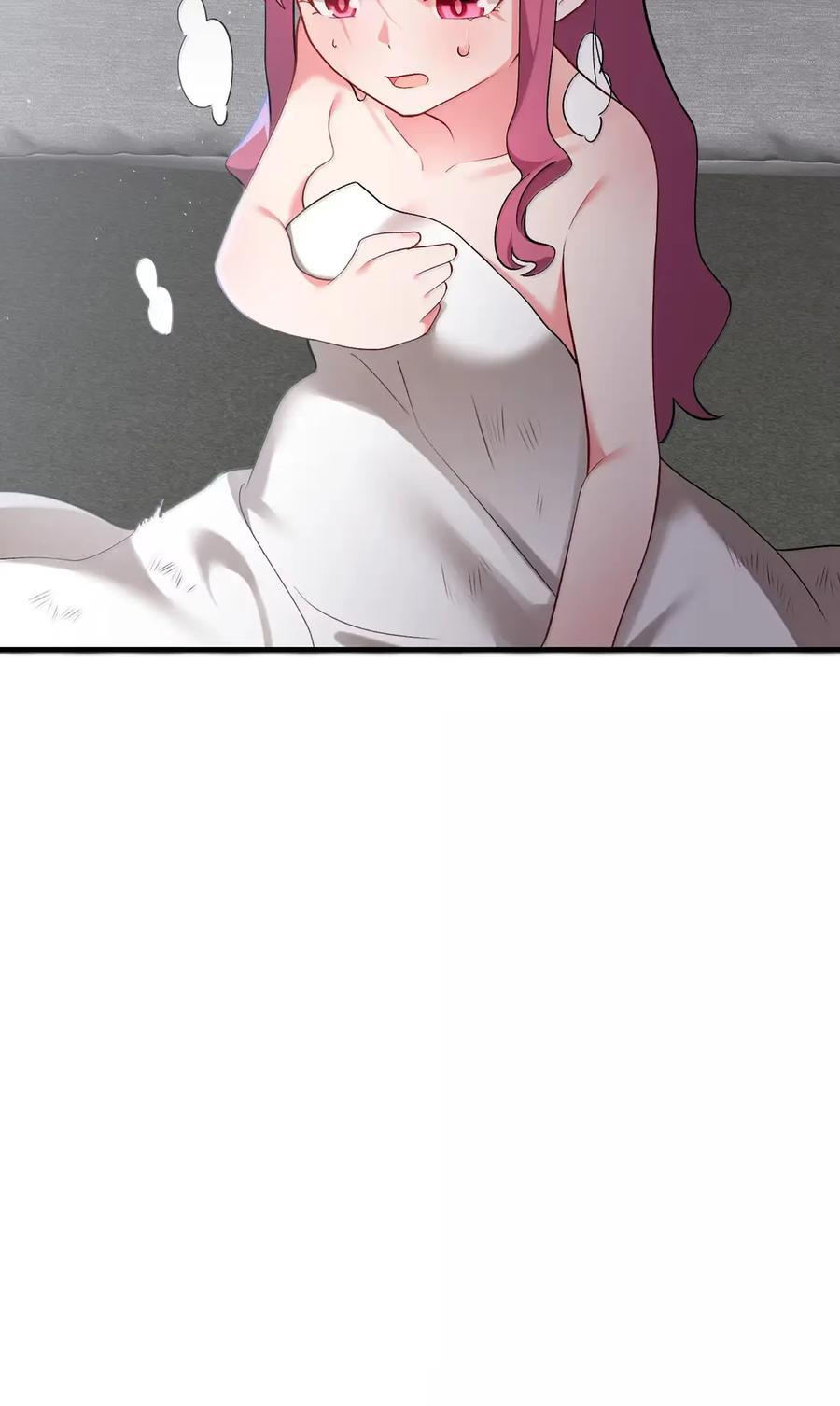 195 万物……有道 第47页