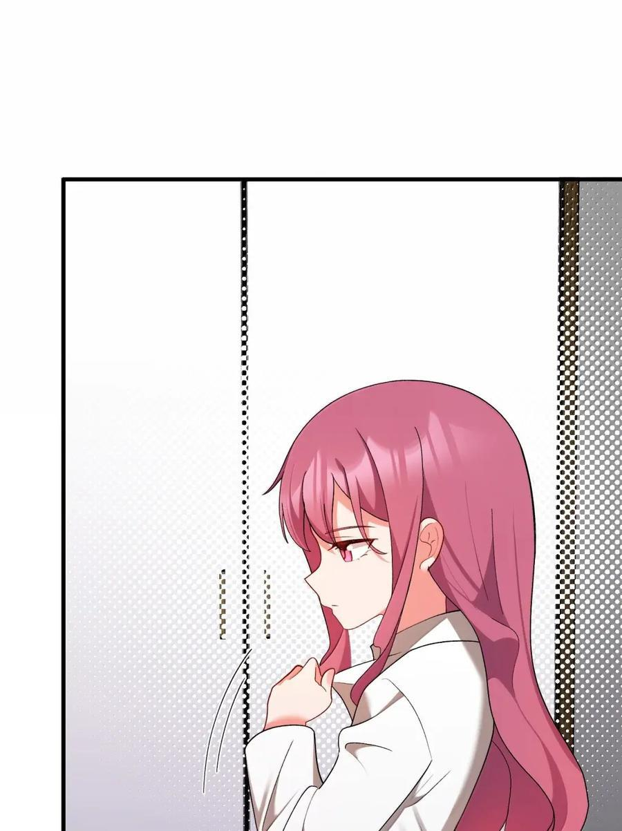 195 万物……有道 第48页