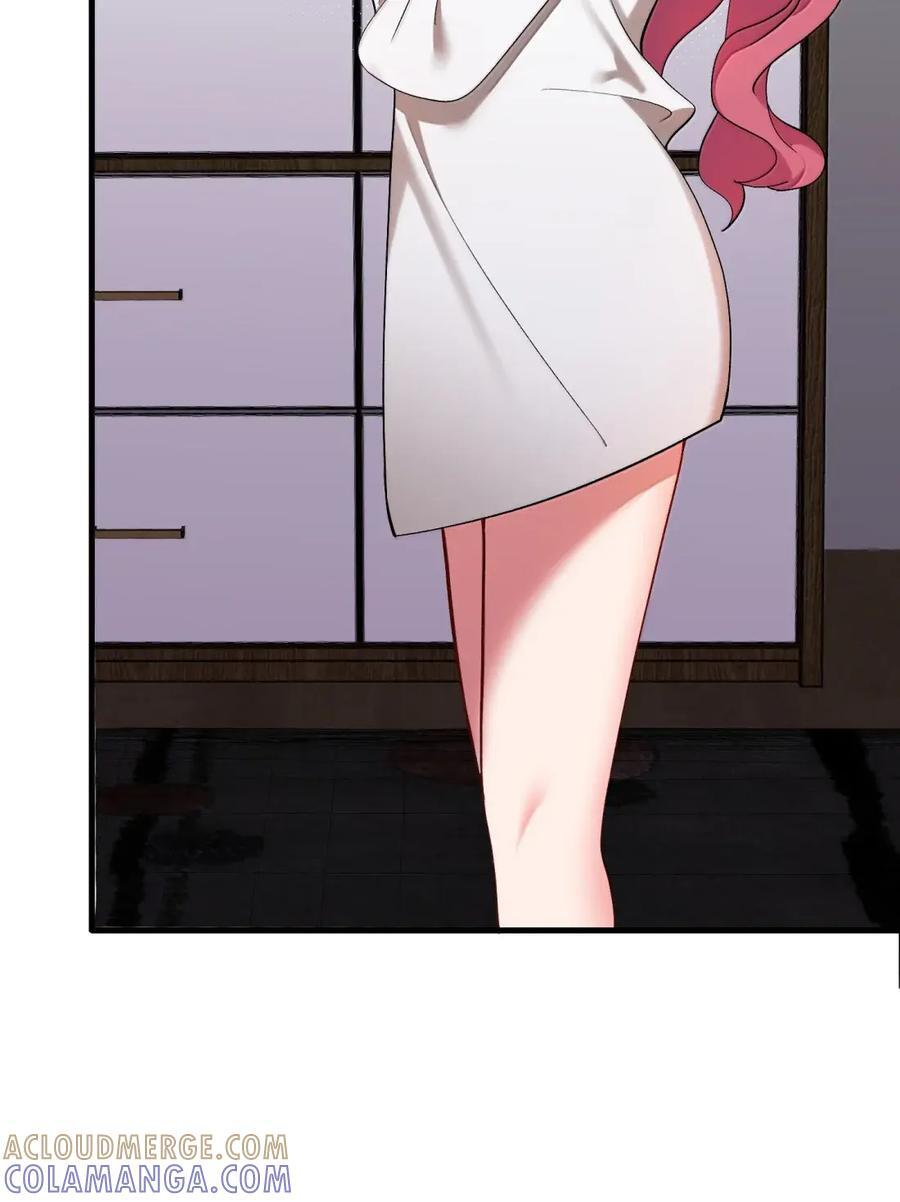 195 万物……有道 第49页