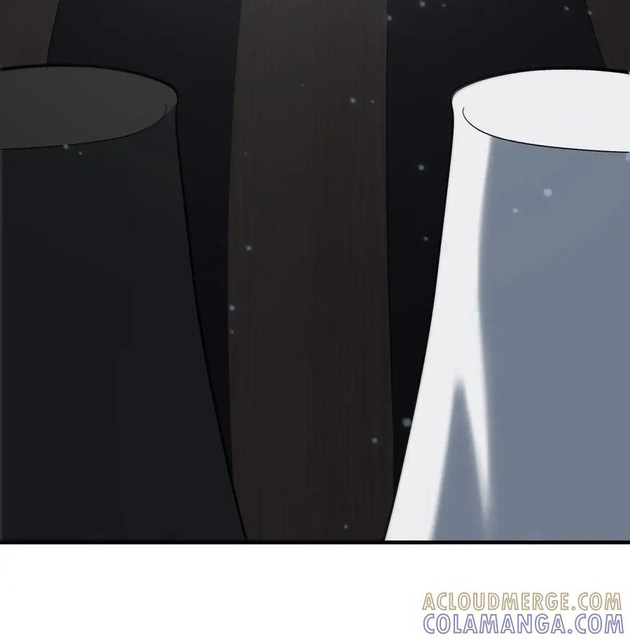 196 围……攻 第4页