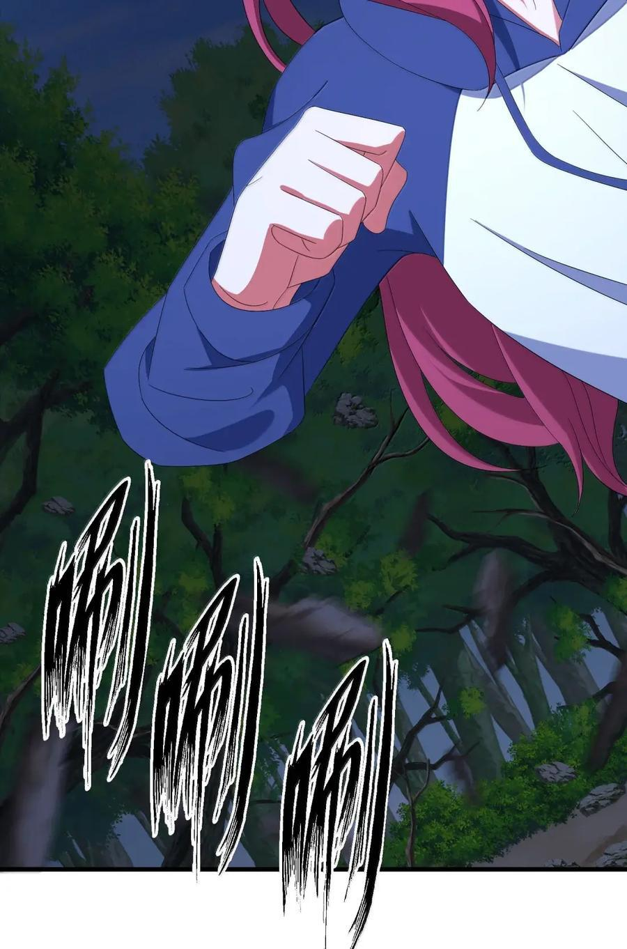 199 如……意 第9页