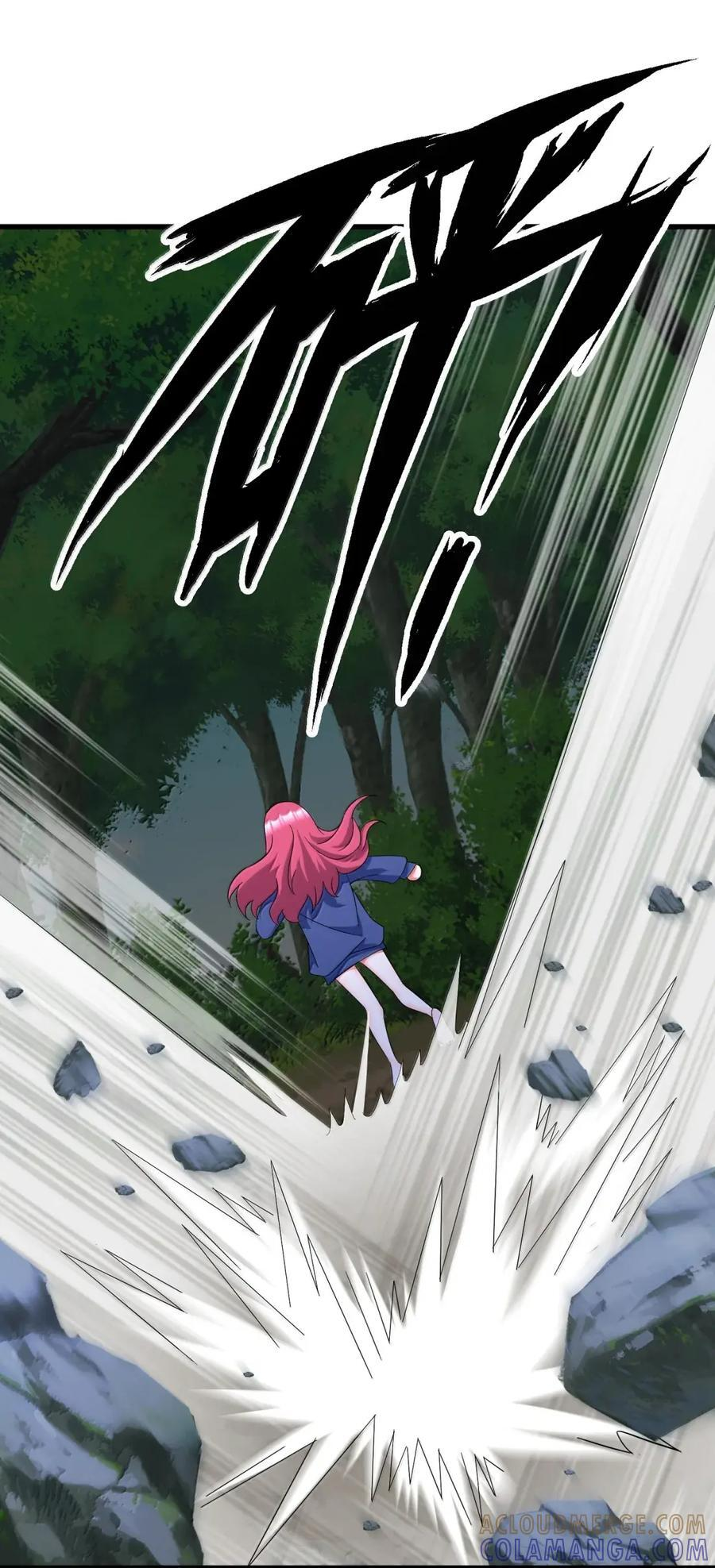 199 如……意 第10页