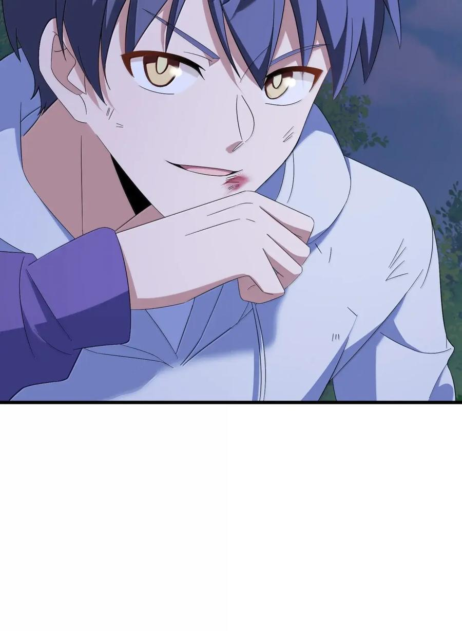 199 如……意 第63页