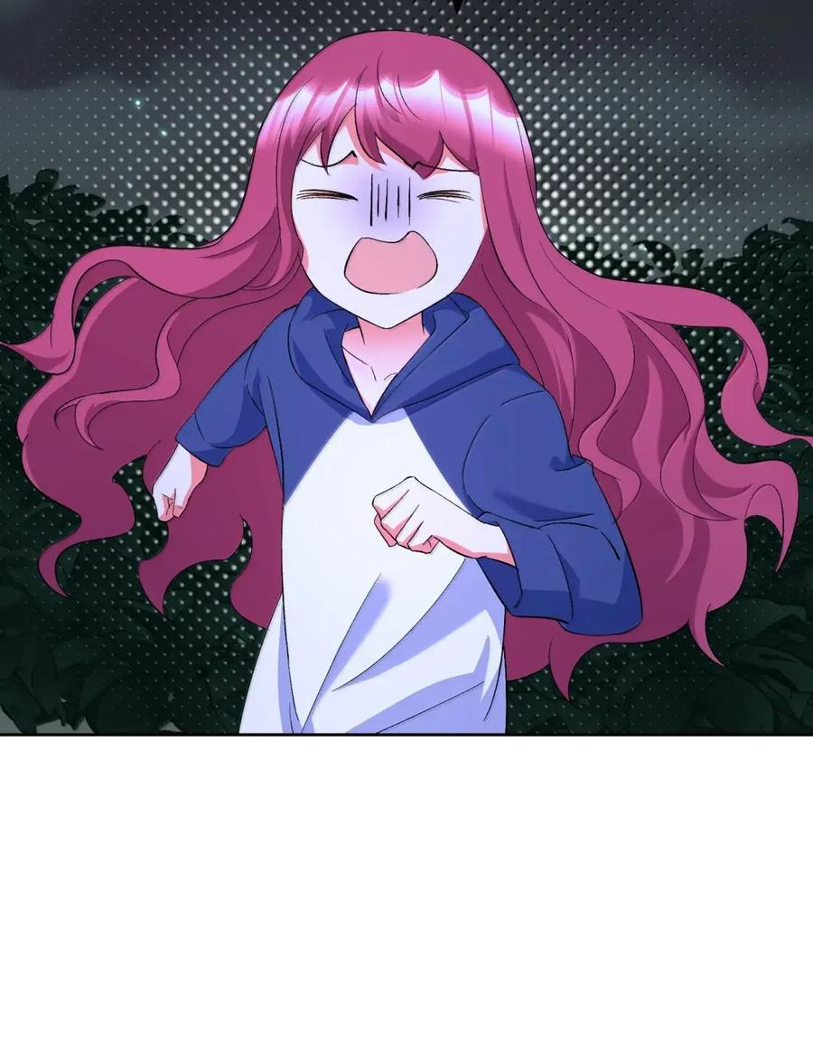 200 命途……多舛 第9页