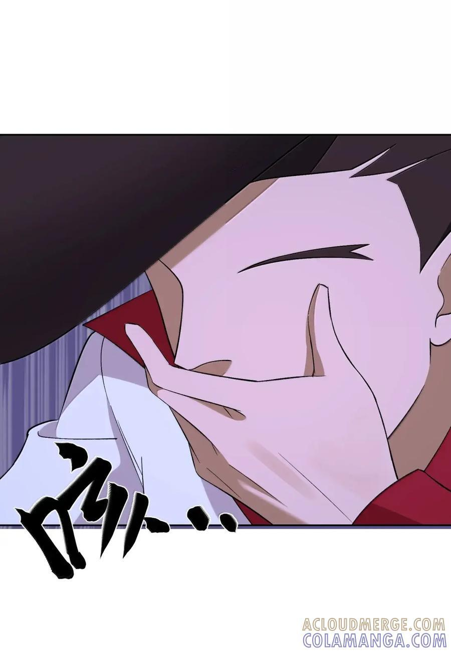 200 命途……多舛 第10页