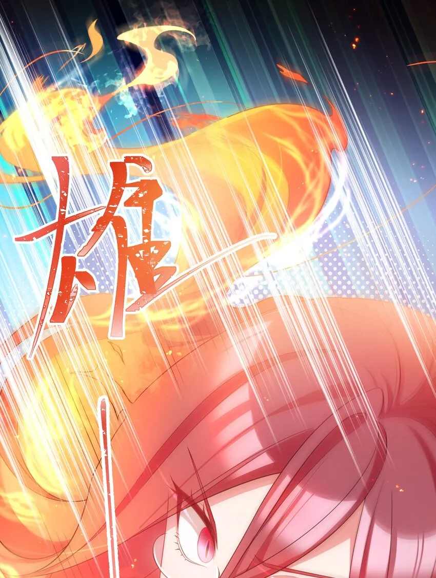 93 约定……之日 第24页