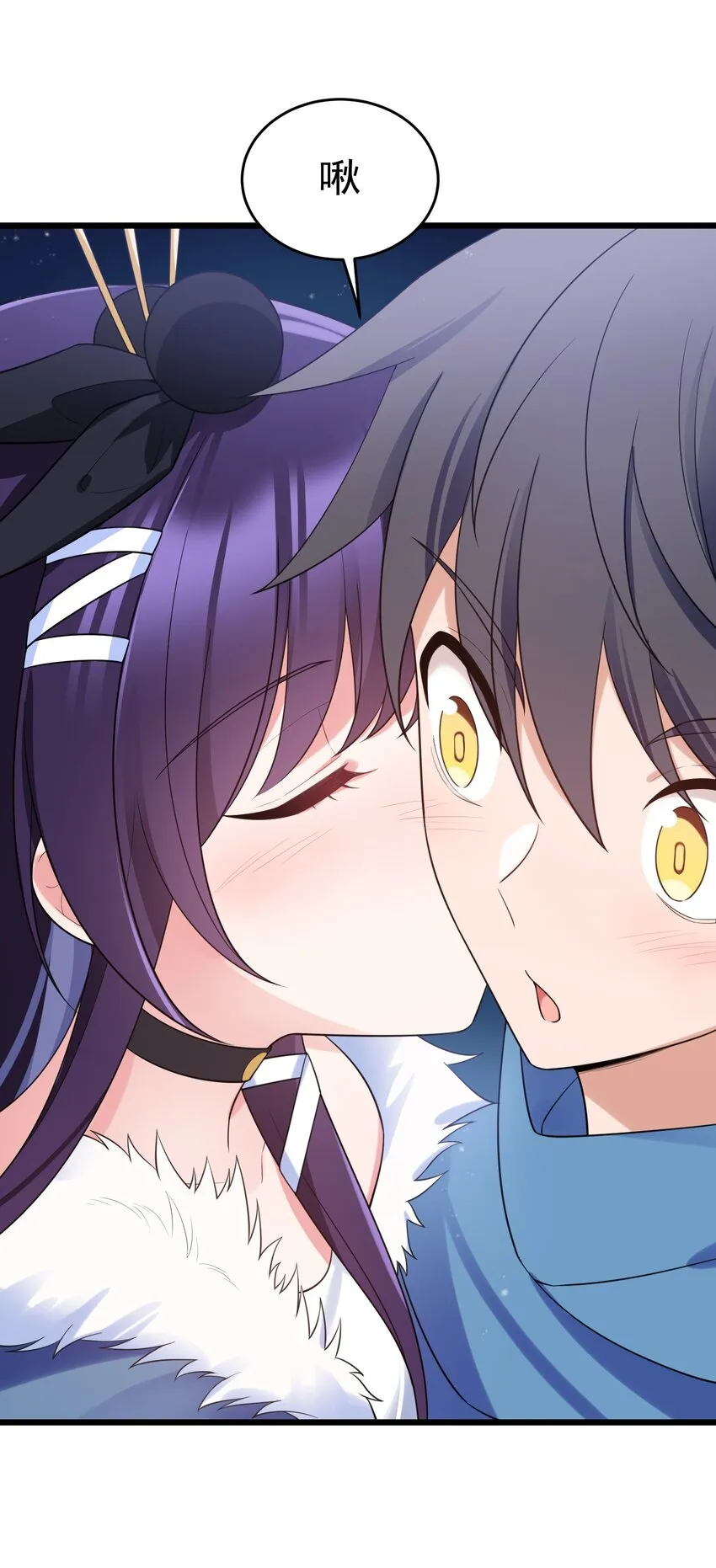 92 告……别 第15页