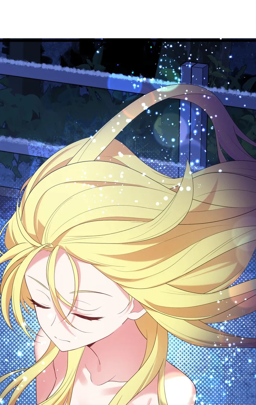92 告……别 第25页