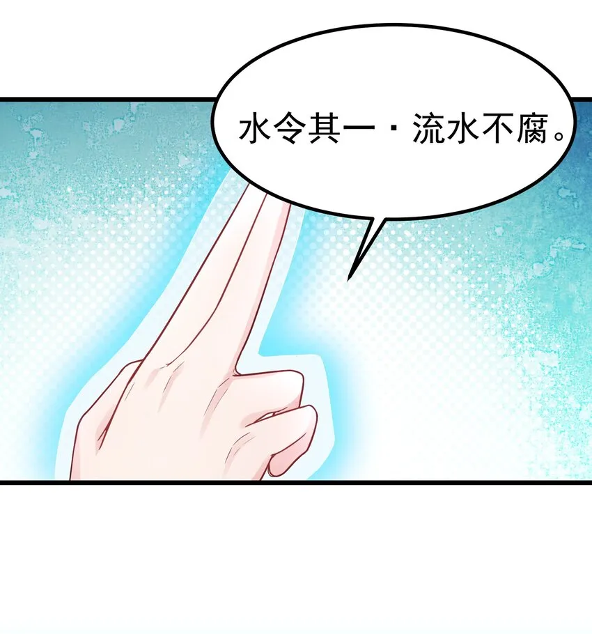 92 告……别 第53页