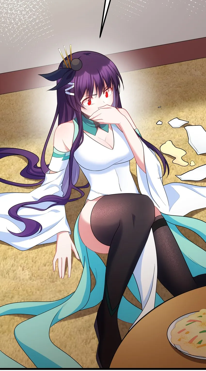 92 告……别 第61页