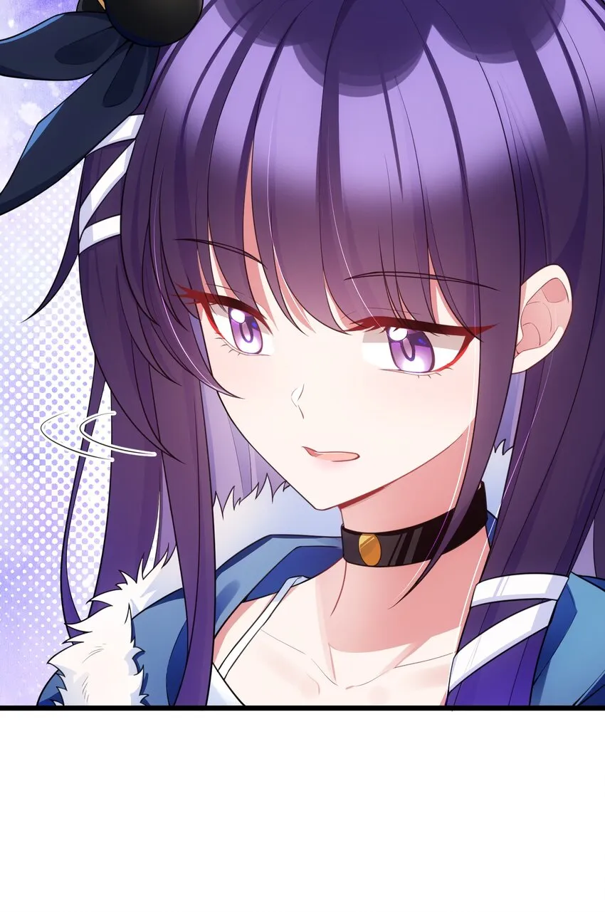 91 宣……言 第9页