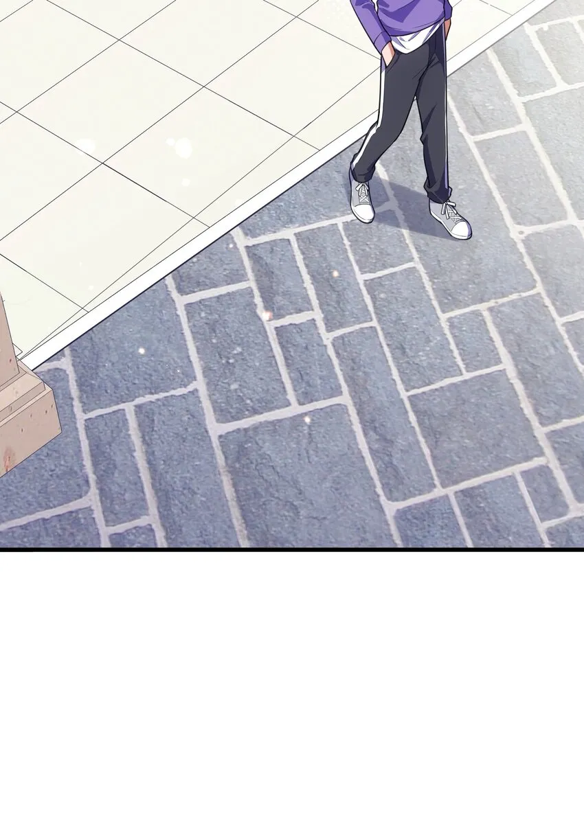 87 约……会④ 第10页