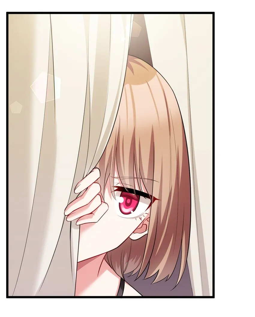 87 约……会④ 第30页