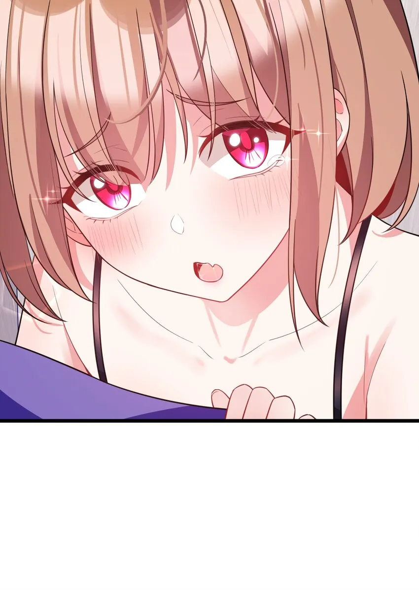 88 约……会⑤ 第15页