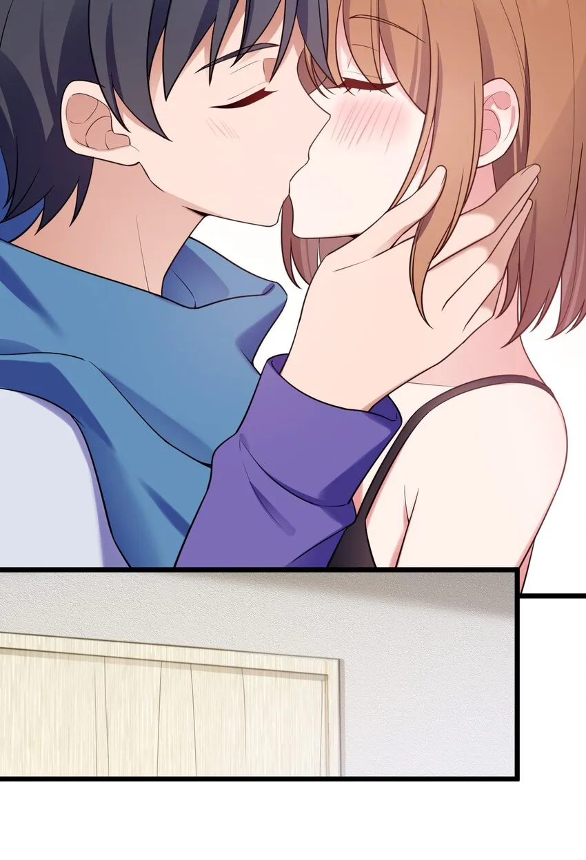88 约……会⑤ 第17页