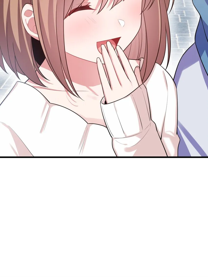 86 约……会③ 第10页