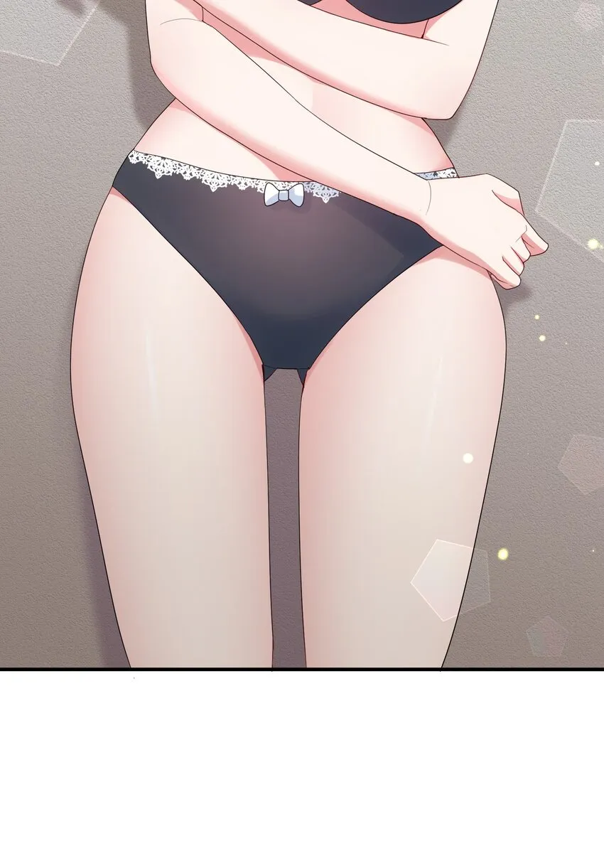 86 约……会③ 第39页