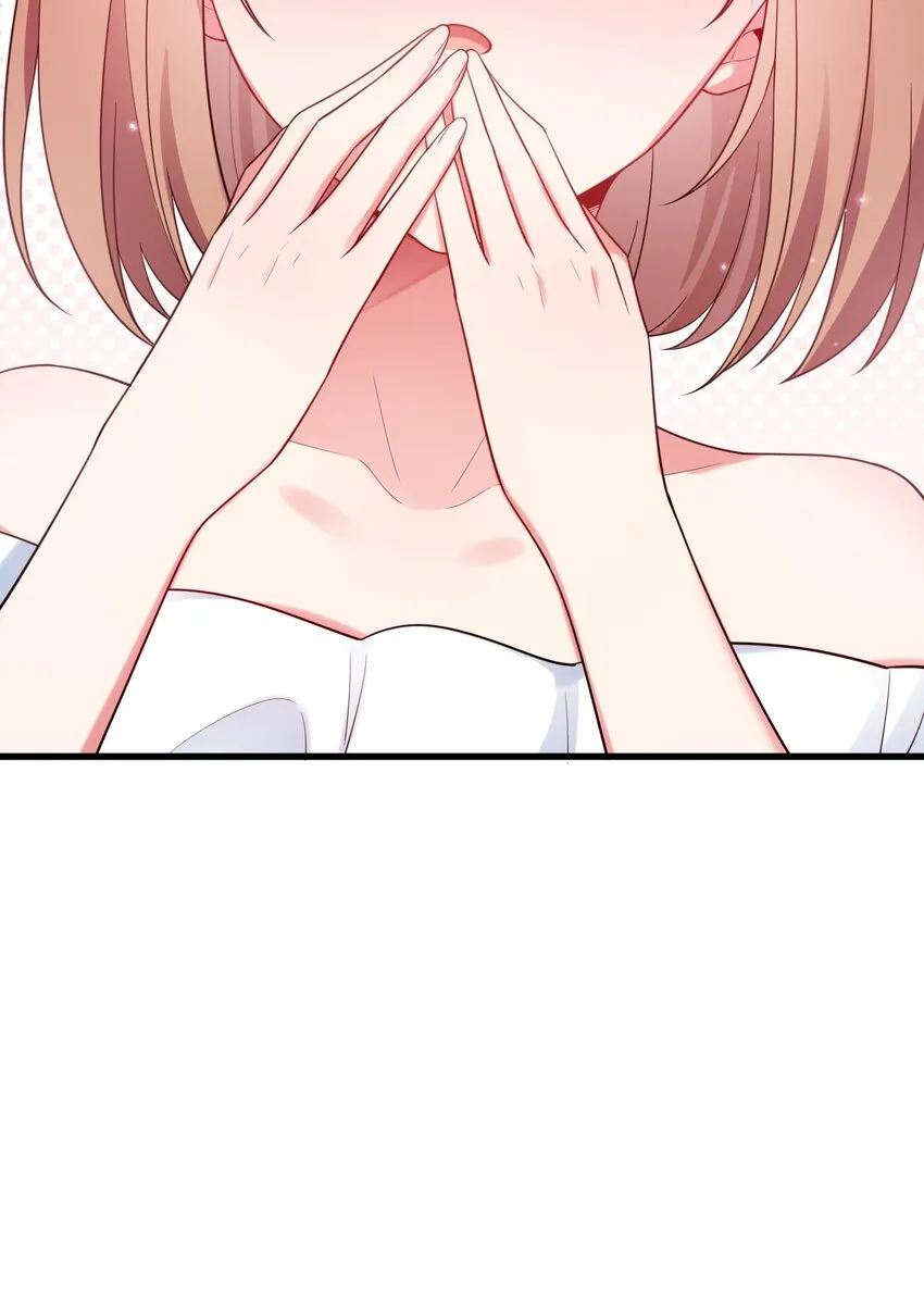 86 约……会③ 第68页