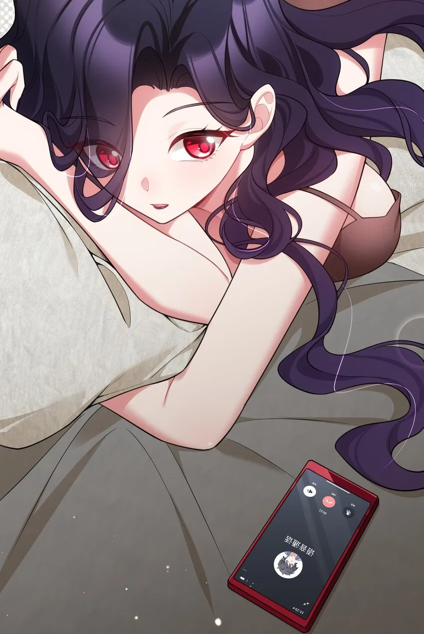 85 约……会② 第41页