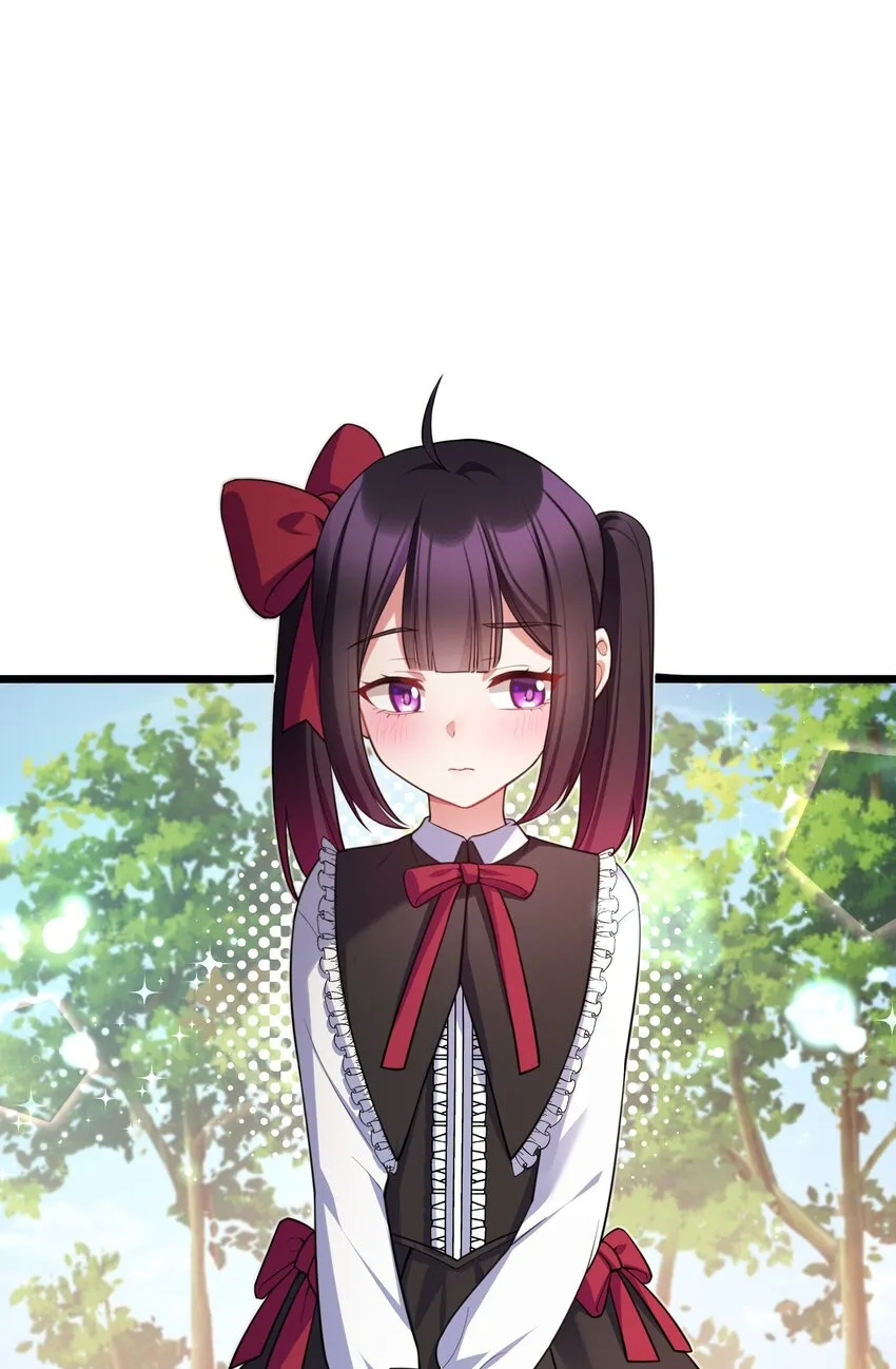 84 约……会① 第19页