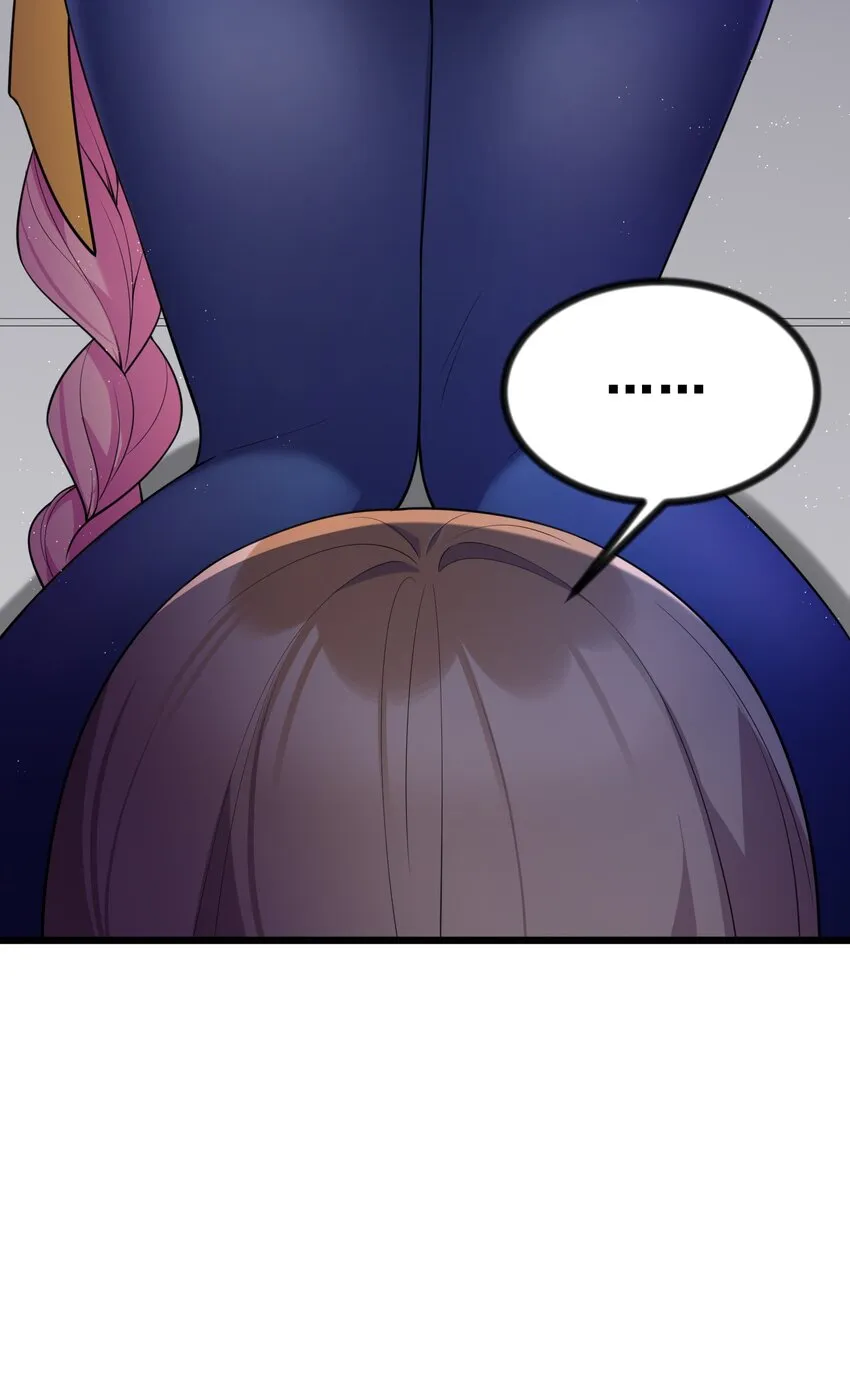 80 捉……奸 第24页