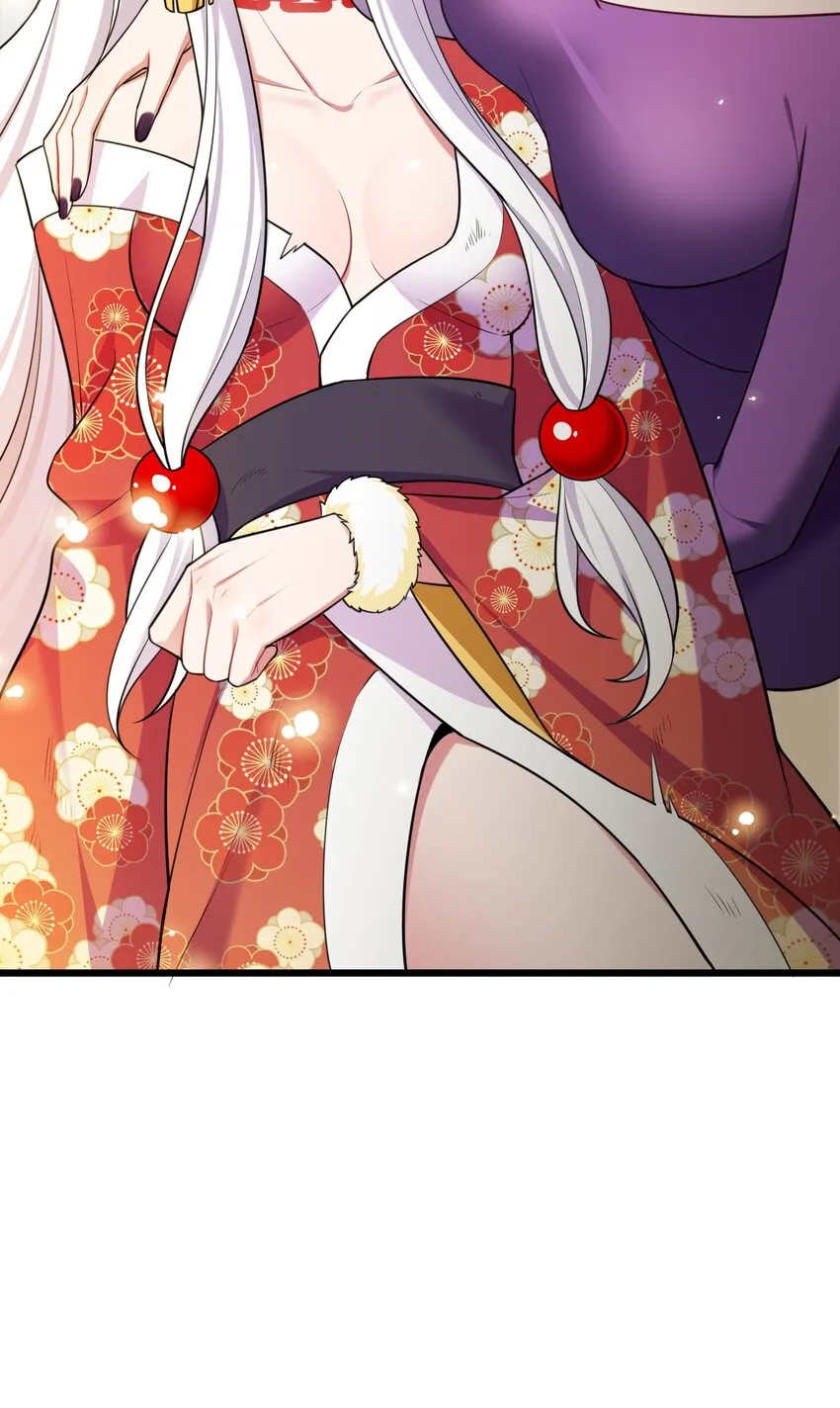80 捉……奸 第47页
