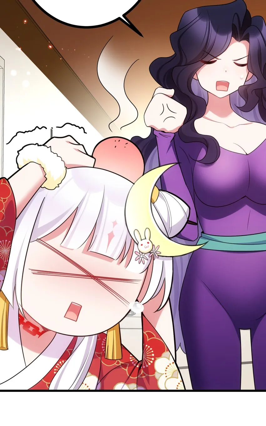 80 捉……奸 第76页