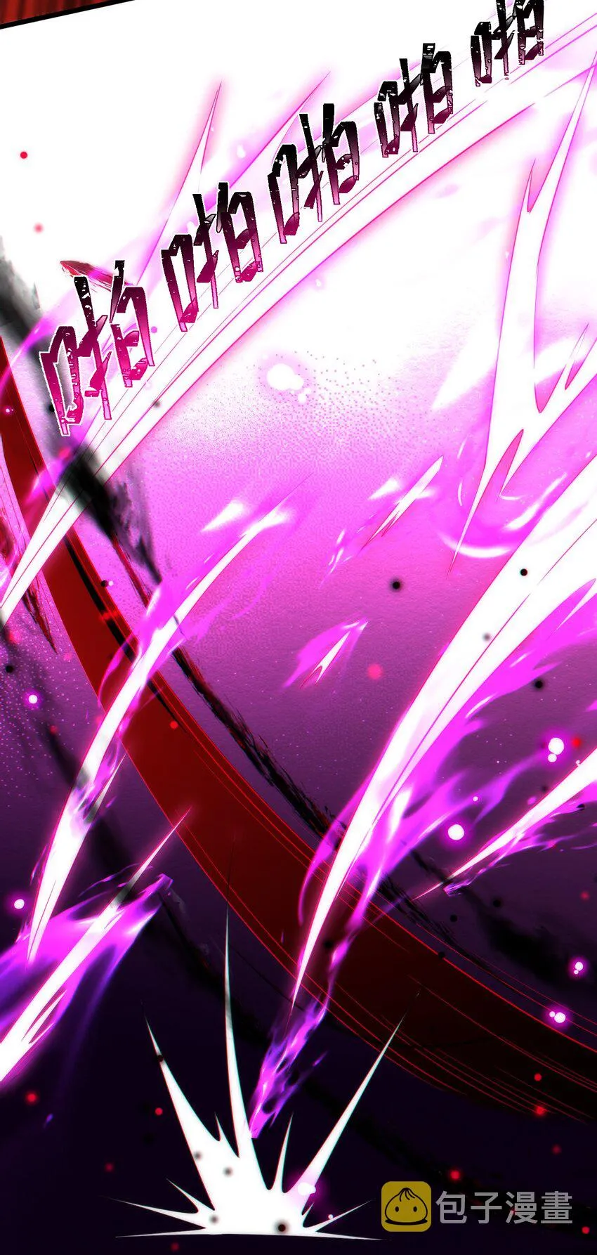 81 事……后 第31页