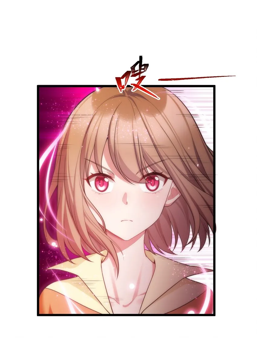 81 事……后 第38页